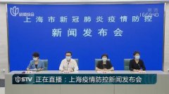 成都足浴店服装品牌排行榜(成都知名足浴连锁店有哪些)