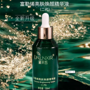 快手化妆品牌子排行榜(快手美妆排行榜)