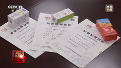 儿童日常化妆品品牌排行榜(儿童日常化妆品品牌排行榜)