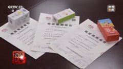 儿童化妆品品牌排行榜(宝宝化妆品品牌排行榜)