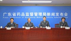 广东化妆品连锁品牌排行榜(广东化妆品连锁品牌排行榜大全)