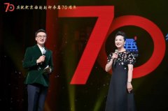 湿地文化服装品牌排行榜(湿地文化服装品牌排行榜)