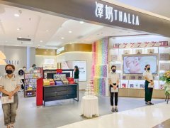 山西美白化妆品品牌排行榜(美白护肤品牌排行榜)