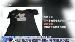 10岁男童服装品牌排行榜(二十岁男孩衣服品牌排行榜)