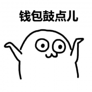 公认平价化妆品牌排行榜(中国平价十大化妆品牌)