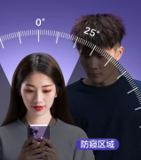 眼楼化妆品牌排行榜(眼楼化妆品牌排行榜前十名)