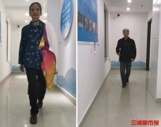 70岁女性服装秀(老年人服装女装70岁)