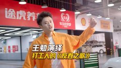 全民健身化妆品牌排行榜(全民健身化妆品牌排行榜前十名)