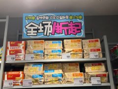 年轻女性购买服装的心理(购买衣服的消费心理过程)