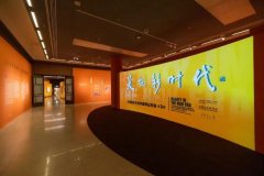 21世纪来女性服装(二十世纪服装)