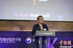 25岁化妆品牌排行榜(25岁化妆品牌排行榜大全)