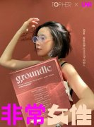 职业女性服装品牌推荐(比较好的女性职业装品牌)