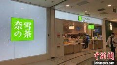 日本中年女性发型服装品牌(日本中年女士发型)
