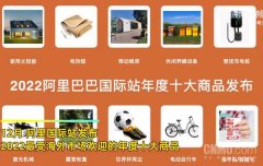 中国出口化妆品品牌排行榜(进口化妆品贸易公司排行榜)