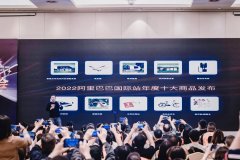 国产外贸化妆品品牌排行榜(进口化妆品排行榜前十名国内)