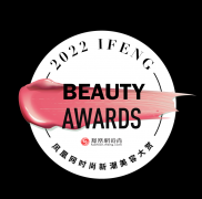 做美容化妆品品牌排行榜(做美容化妆品品牌排行榜)