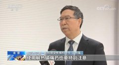 吃多了的补救方法(吃多了如何补救)