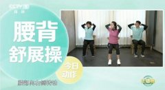 坐着锻炼的方法(坐着可以怎么锻炼)