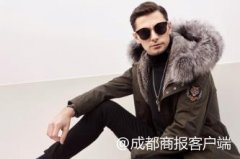 乐山网红服装品牌排行榜前十名(抖音服装网红排行榜)