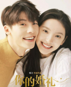 瘦咬肌的快方法(怎样瘦咬肌快有)