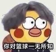 化妆品平价鞋子品牌排行榜(上古卷轴5龙裔米拉克)