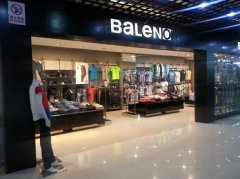 班尼路服装品牌排行榜(班尼路什么品牌)