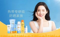 防水持妆化妆品牌排行榜(防水化妆品哪个牌子好)