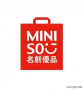 平价大众化妆品牌排行榜(平价大众化妆品牌排行榜前十名)