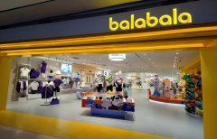 国产女士化妆品品牌排行榜(国产女士化妆品品牌排行榜前十名)