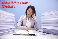 地铁安检人员服装女性(上海地铁安检员服装)