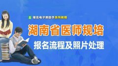 女性不得穿背带式服装拍照(穿背带裙拍照姿势)