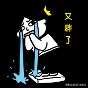 脸赘肉怎么减肥方法(脸赘肉怎么减肥方法图片)