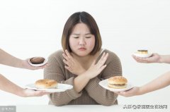 易胖体质怎么变成瘦体质(易胖体质如何变瘦)