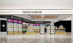 化妆品行业加盟品牌排行榜(化妆品品牌加盟店排行榜)
