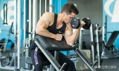肱二头肌用什么方法和器材锻炼(肱二头肌器械锻炼方法)