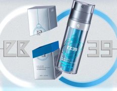 中高端男士化妆品牌排行榜(男士化妆品排名)