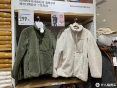 南方男士化妆品牌排行榜(适合北方男士的化妆品牌)