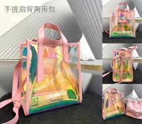 便携方形化妆包包品牌排行榜(便携方形化妆包包品牌排行榜)