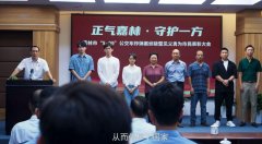 男童火影忍者服装品牌排行榜(火影是哪个品牌)