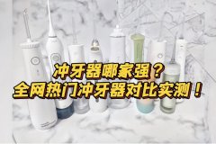 化妆整理箱品牌排行榜(化妆整理箱品牌排行榜)