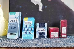 德国有机化妆品牌排行榜(德国有机化妆品牌排行榜前十)