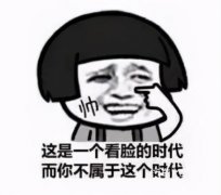 首尔修复化妆品品牌排行榜(首尔修复化妆品品牌排行榜新)