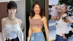 女性服装种类图片大全(女性衣服种类大全)