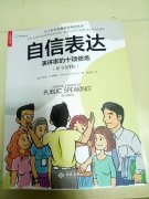 女性演讲服装搭配心得(演讲服饰搭配女性)