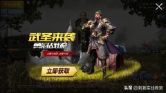 刺激战场亚服女性服装(刺激战场亚服刺激战场亚服下载)