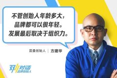 女学生服装品牌排行榜大全(学生品牌服饰排名)