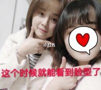 怎么在2个月瘦40斤(两个月怎么减掉40斤)