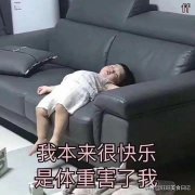 提高新陈代谢的方法(提高新陈代谢的方法还有什么)