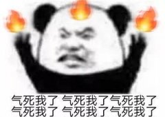 各大品牌避雷化妆品排行榜(各大品牌避雷化妆品排行榜新)