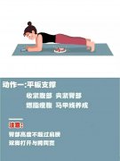 学生怎么能快速瘦腿(学生如何快速减肥瘦腿)